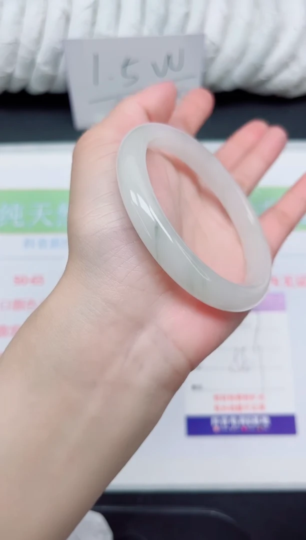 【闪购商品】石英质玉手镯未镶嵌227-56.1