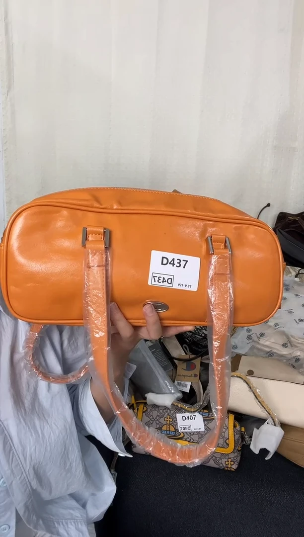 PU437包你看过瘾包