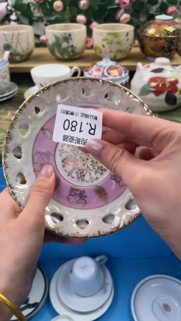 瓷片180+2闪购库存默认一件默认微瑕慎拍