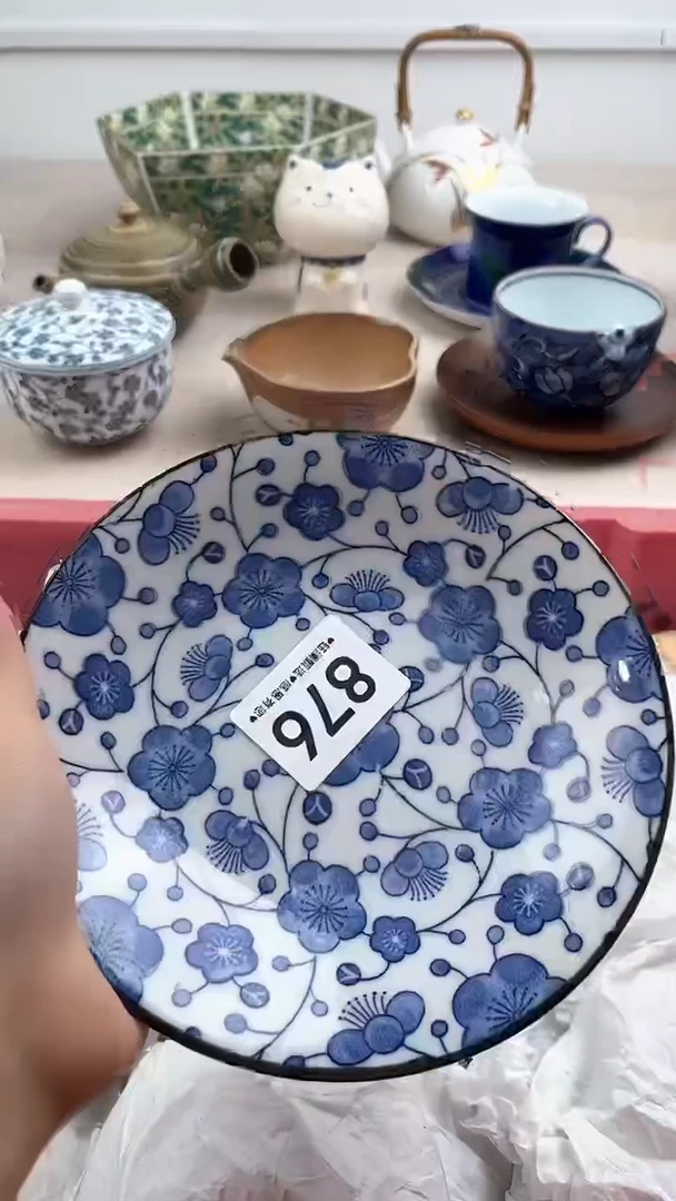 【闪购商品】瓷片876，，，，，，