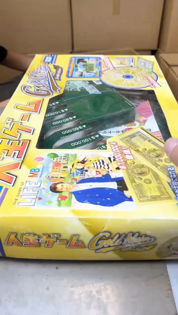 瓷片304聚宝缘优品精选