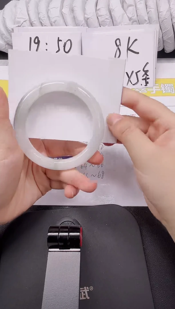 【闪购商品】石英质玉手镯未镶嵌142
