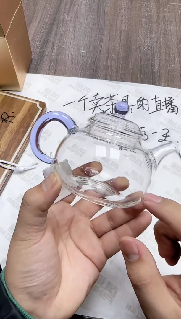 【闪购商品】其他风谜樽悦壶紫罗兰