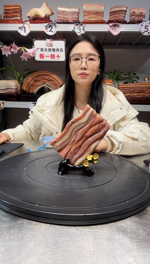 石材天然石材柳州猪肉石13-8-2