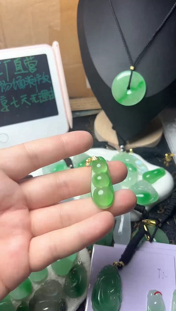 颈饰未镶嵌翡翠所见即所得，一图一物