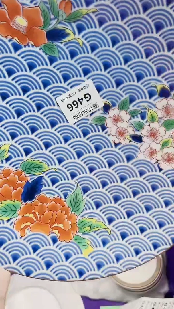 一**稳G466***************