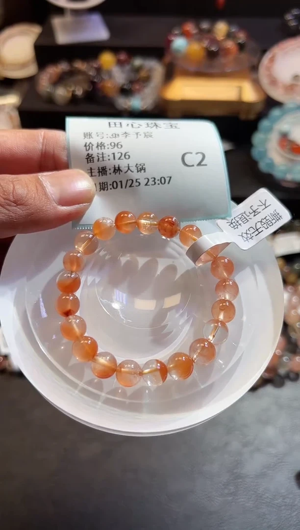 【闪购商品】水晶手链未镶嵌水晶126