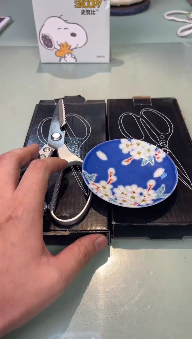 【闪购商品】瓷片剪子2