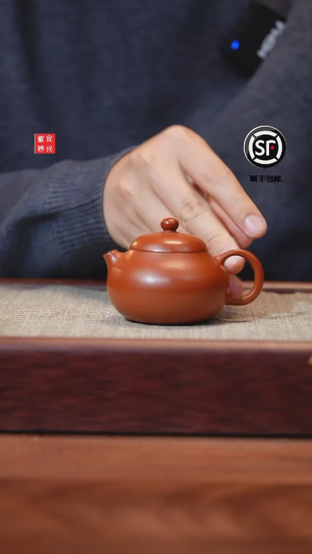 【闪购商品】紫砂茶壶紫砂壶紫砂壶孟臣小文旦壶