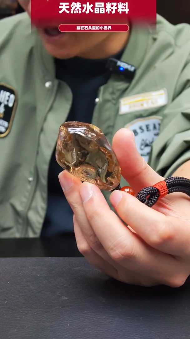 未镶嵌珠宝半成品水晶195