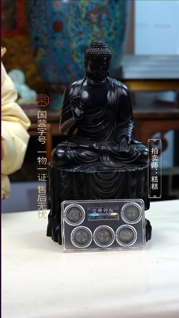 银欢**3111111111111