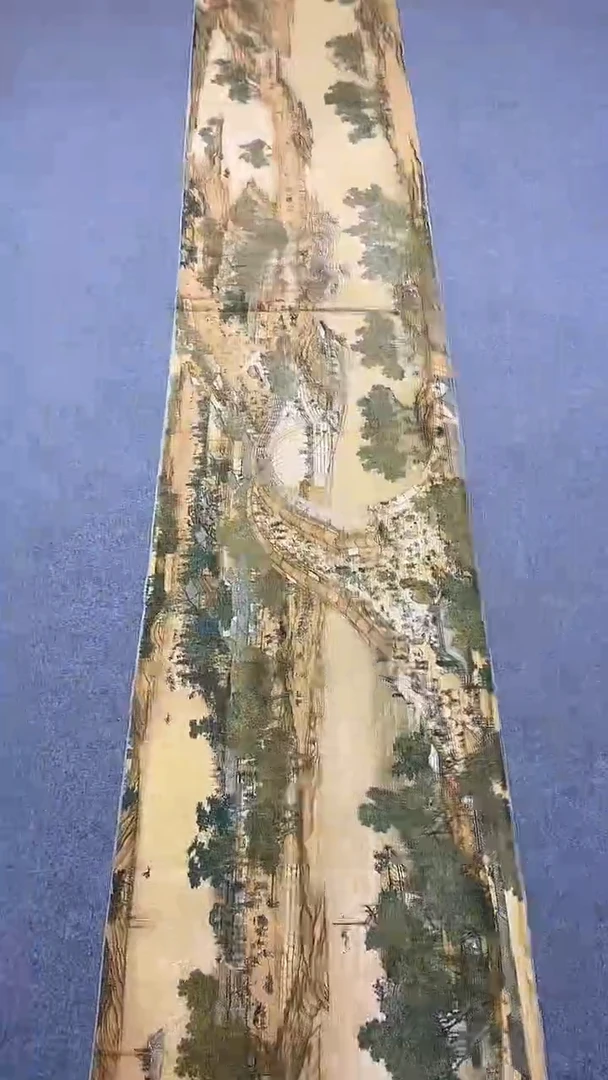 刺绣213132321321231231