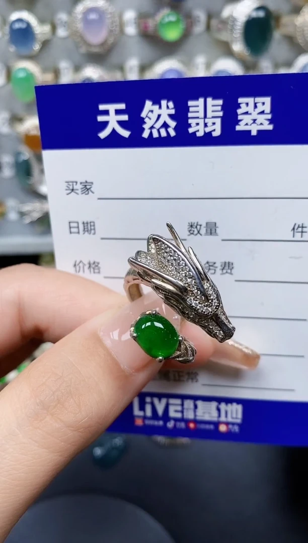 翡翠戒指银S925镶嵌324