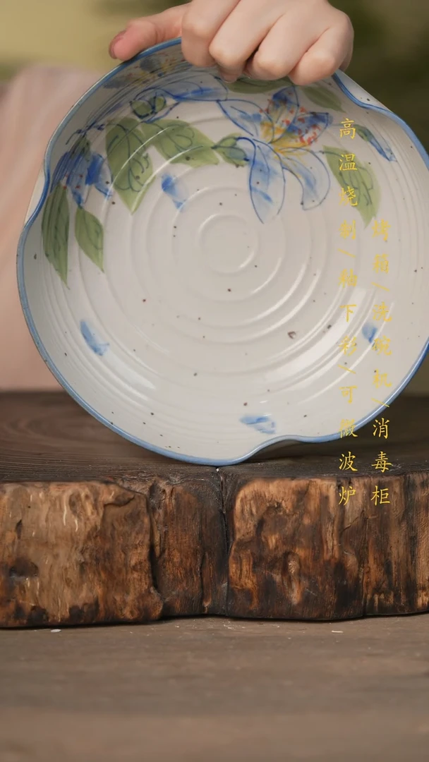 瓷片景德镇高温釉下彩可微波烤箱洗碗机