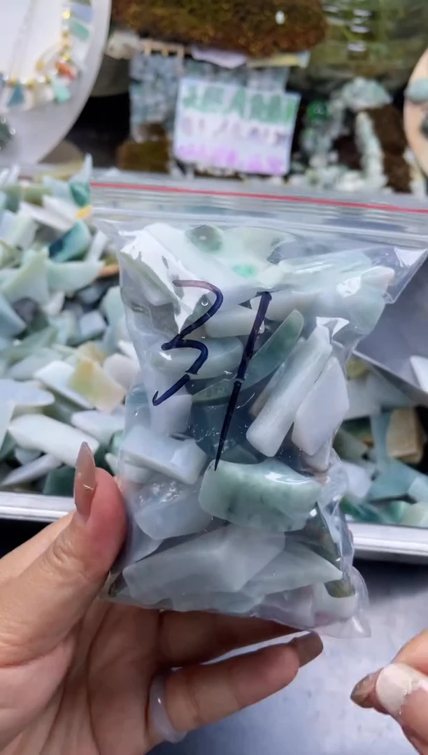 散珠翡翠天然翡翠中号500克31