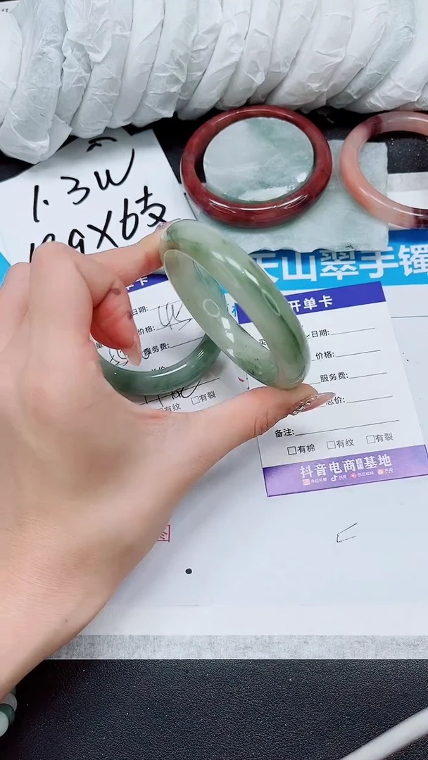 【闪购商品】石英质玉手镯未镶嵌A74-60/61