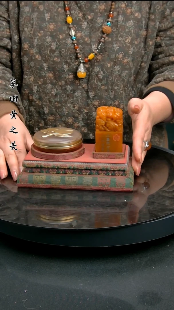 寿山石印石111111111111
