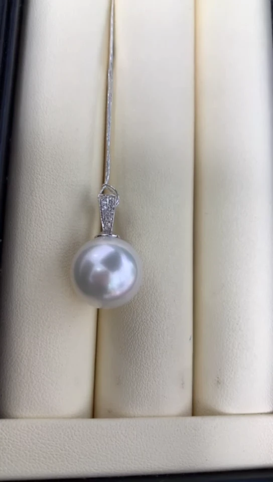 18K金镶嵌吊坠(不含链)定制海水珍珠思*14.0mm澳白珍珠