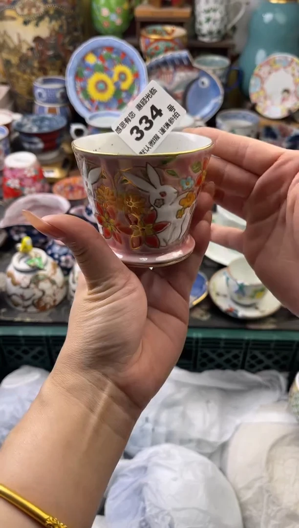 瓷片刘*鱼334号六六工艺品瓷器