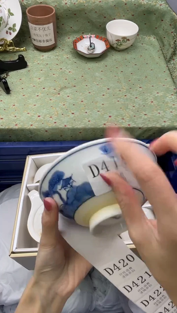 瓷片布*湖 D419