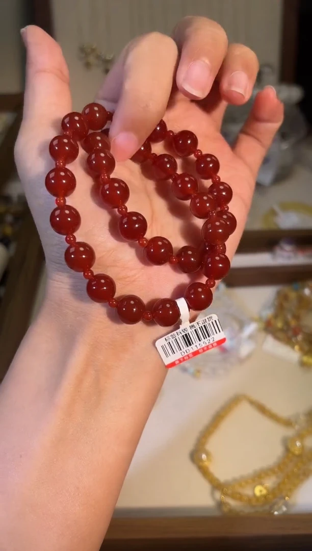 未镶嵌手串玛瑙/玉髓g203多样性发货一件