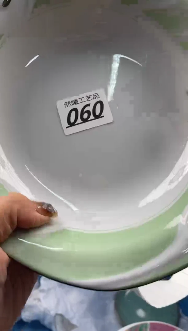 【闪购商品】瓷片060