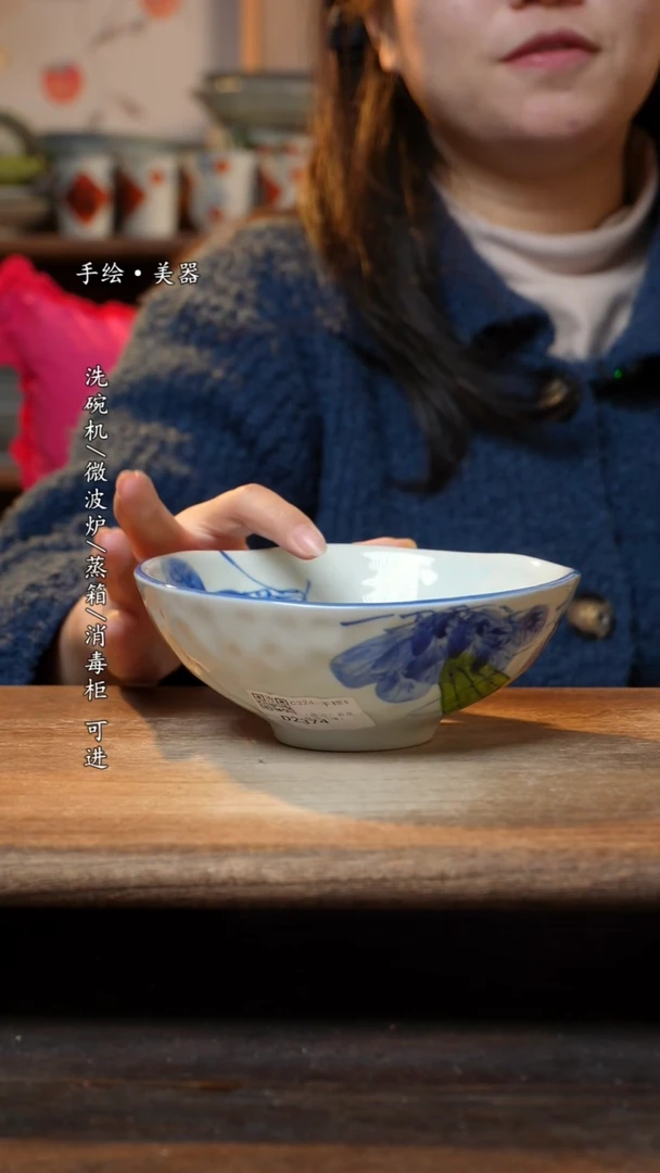 【闪购商品】瓷1个景德镇高温瓷釉下瓷6.5寸盘