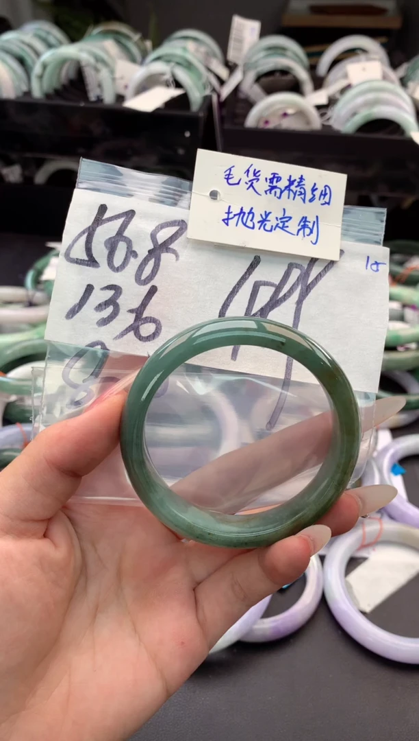【闪购商品】定制翡翠未镶嵌毛货需精细抛光+多人