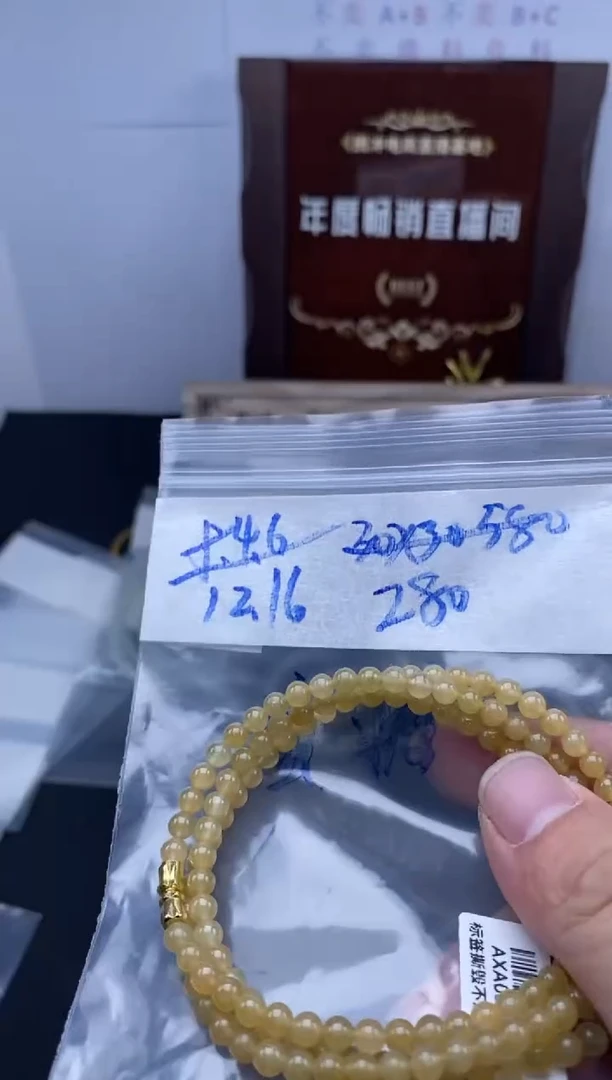 未镶嵌定制翡翠天然缅甸翡翠珠子