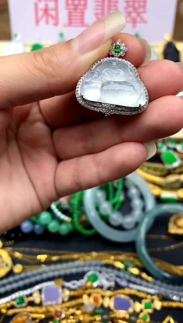 颈饰18K金镶嵌翡翠408-中国好珍宝