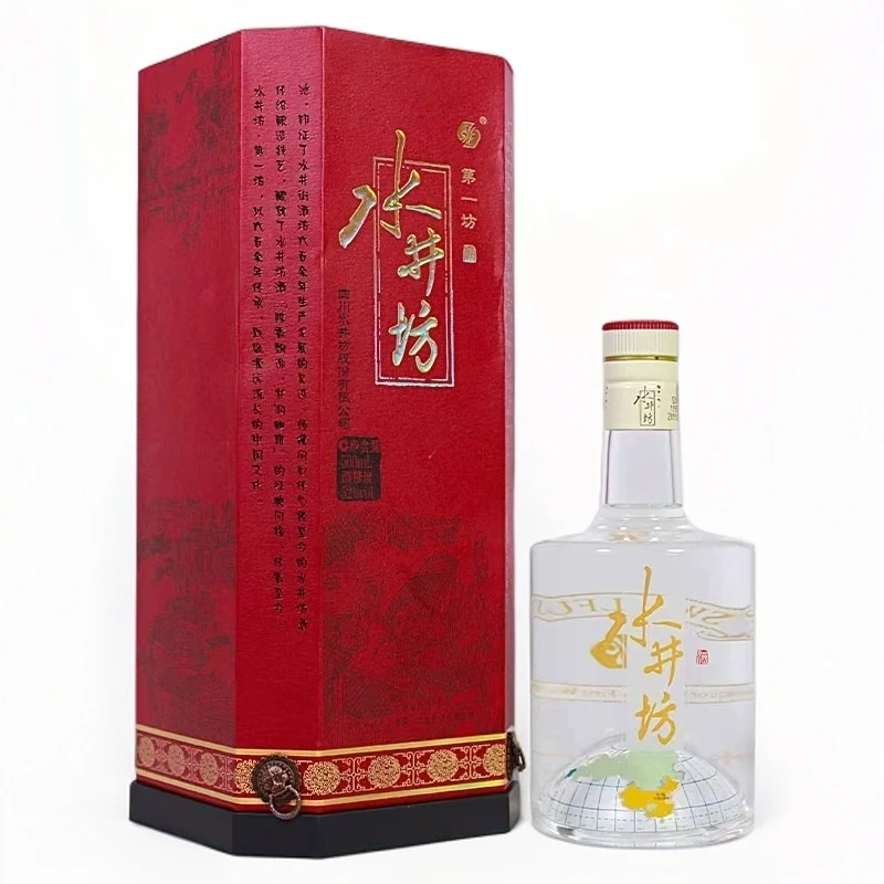 水井坊【9.3】【2012-13】水井坊酒·地球仪53度500ml