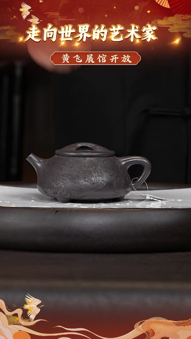 茶壶紫砂27 宜兴紫砂茶壶