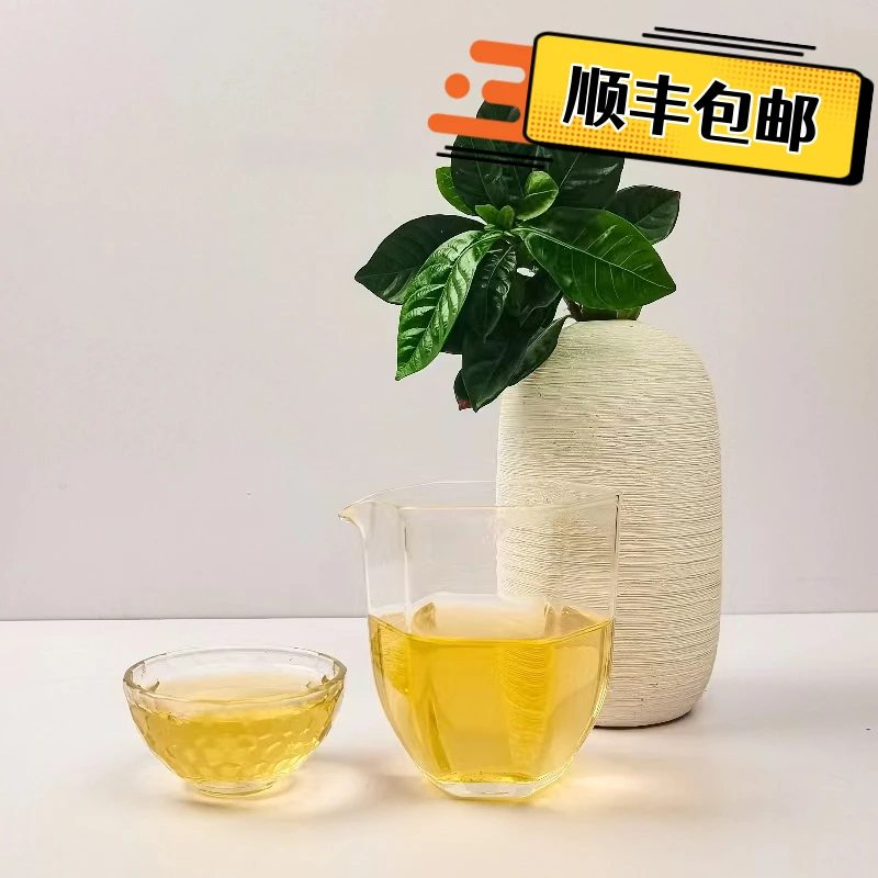6-29【A-A127】福利-25年昌宁大古树春红散茶100g