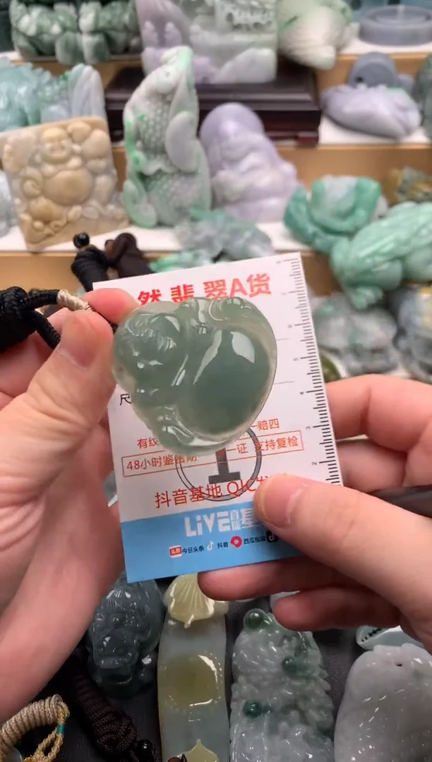 吊坠(不含链)未镶嵌翡翠1