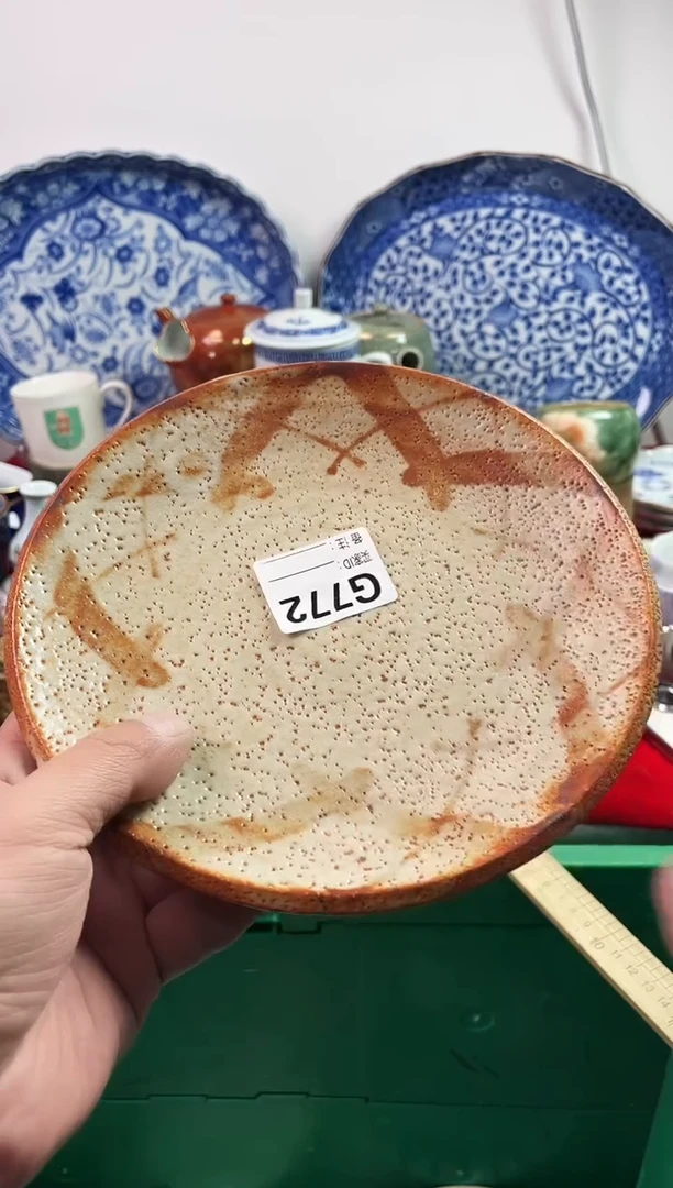 瓷片桃**酱7777777777 G772