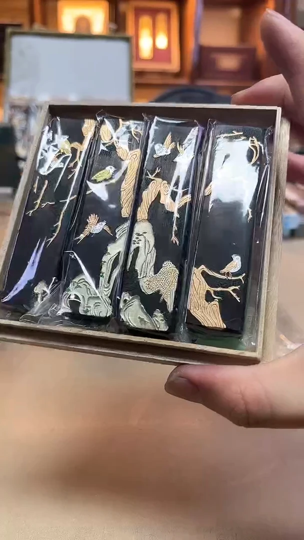 屯胡 墨精 1两4锭