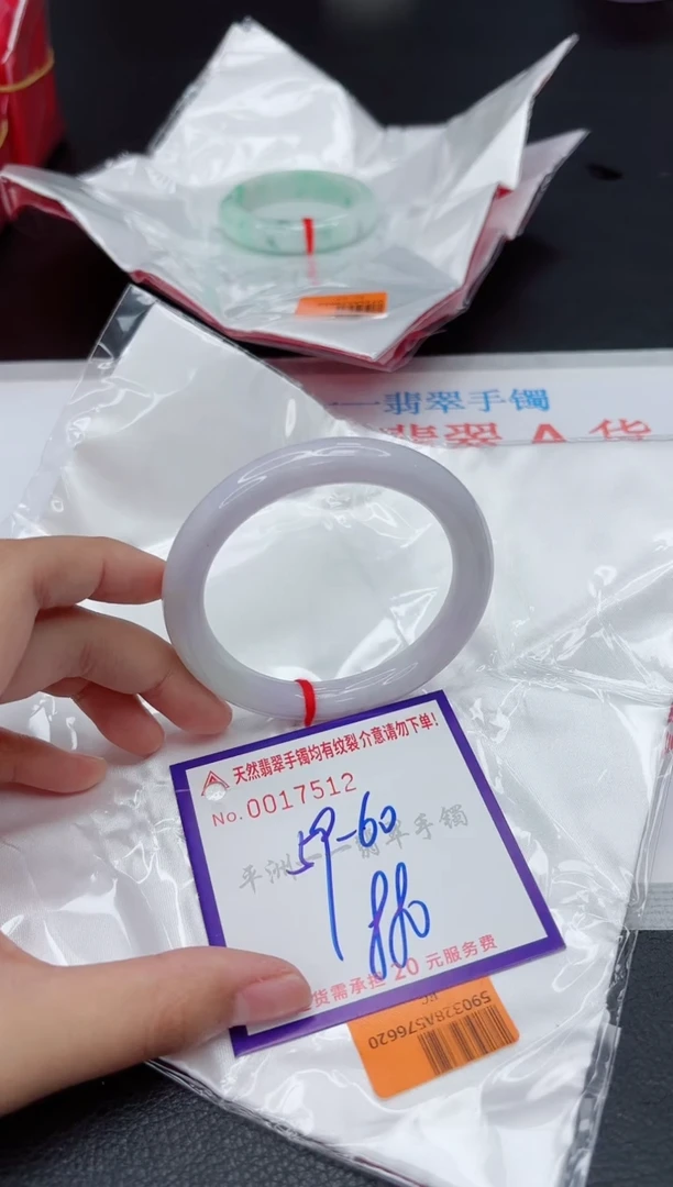 翡翠手镯未镶嵌1111111