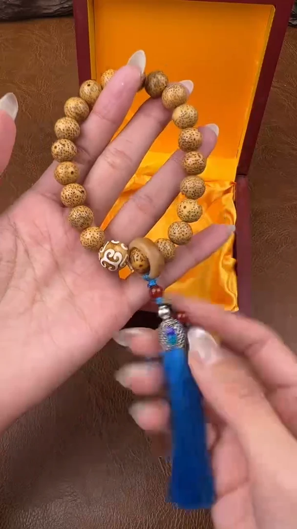 得闲文玩阁菩提链接-@@SP258