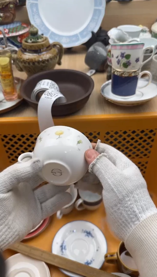 801默认微瑕，满20元包邮