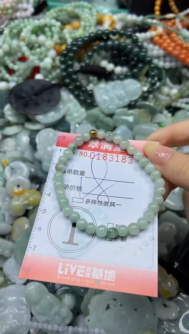 颈饰未镶嵌翡翠闪购0183183