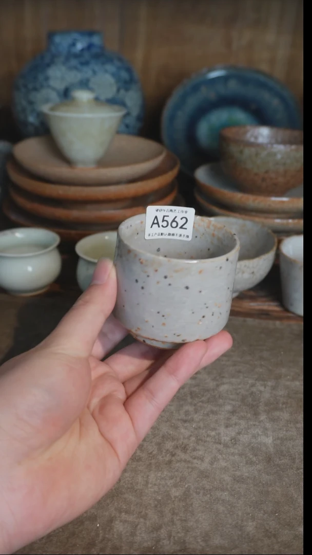 【闪购商品】A562号拍品，一物一拍