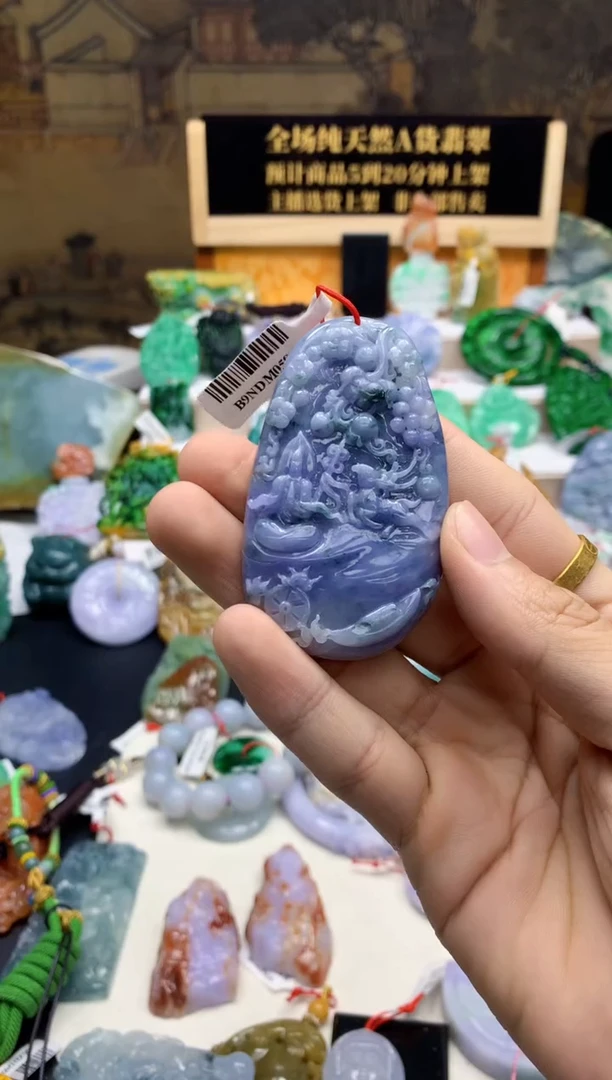 颈饰未镶嵌翡翠天然A货翡翠