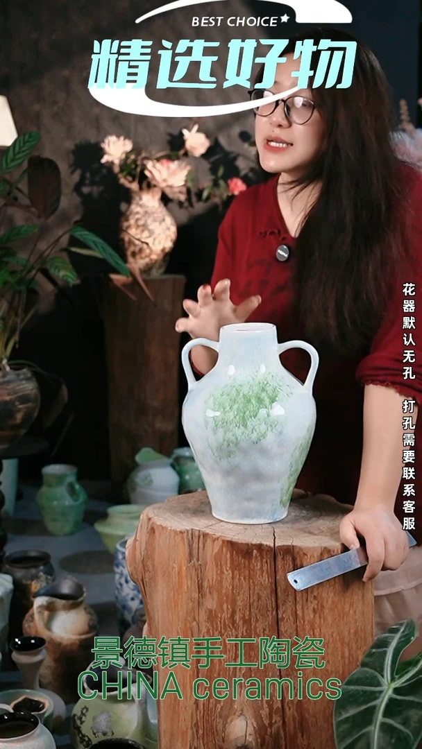 摆件景德镇精品陶瓷花器 口8 高31