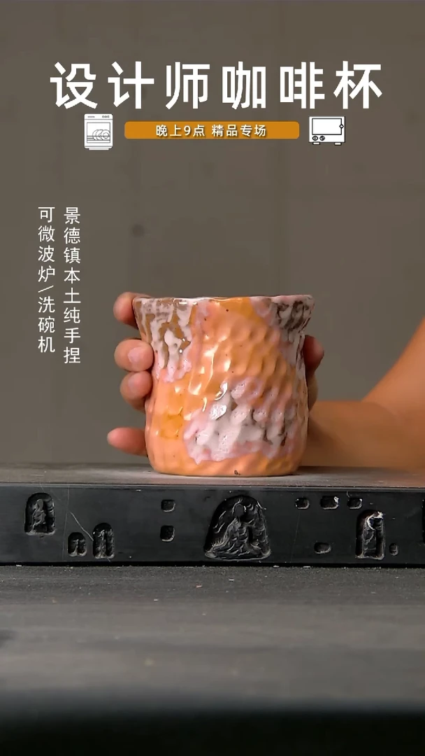 891设计师手作微波炉洗碗机可进