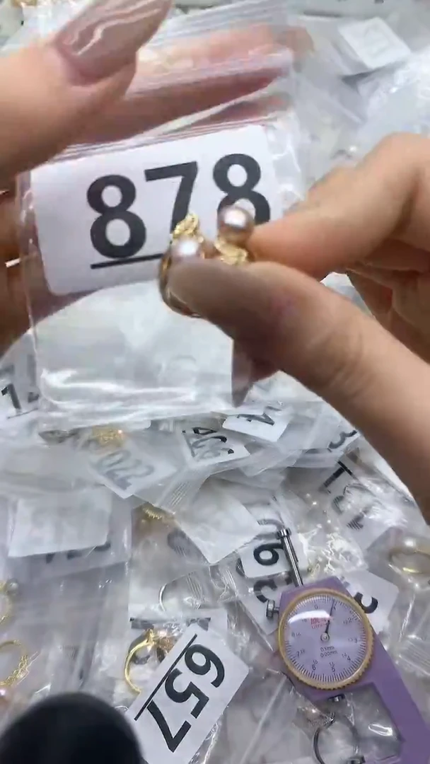 合金珠宝奇石淡水珍珠878