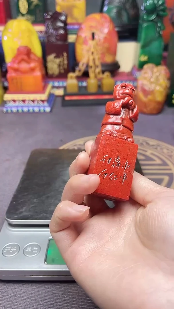 寿山石印石寿山石寿山料1111