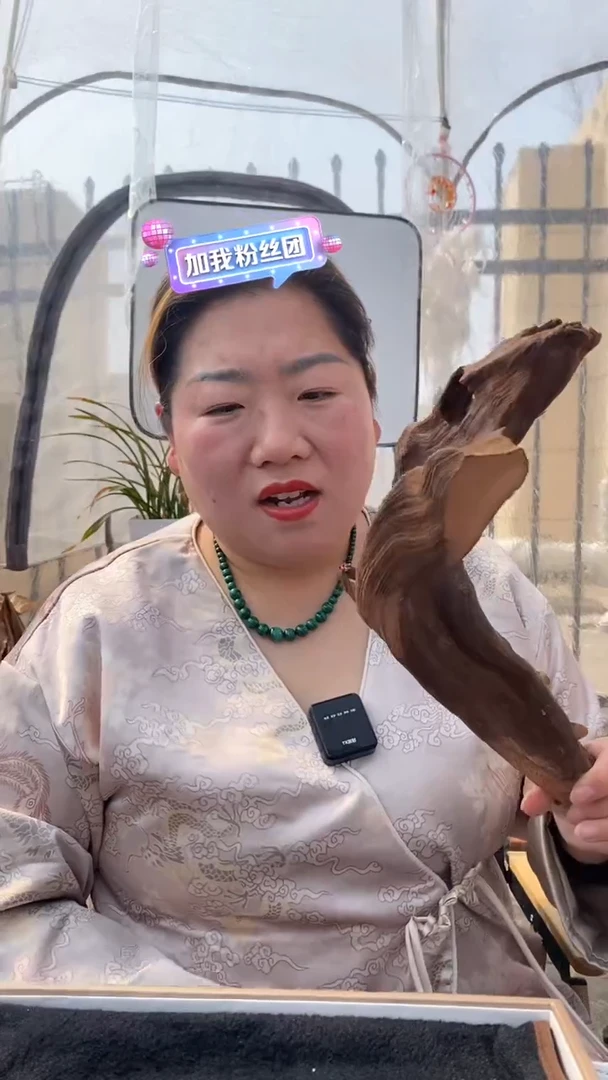 【闪购商品】紫晶底座未镶嵌水沉底座D511