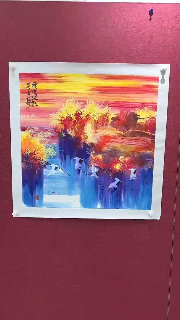 国画赵燮绘画4pc仙鹤画集作品