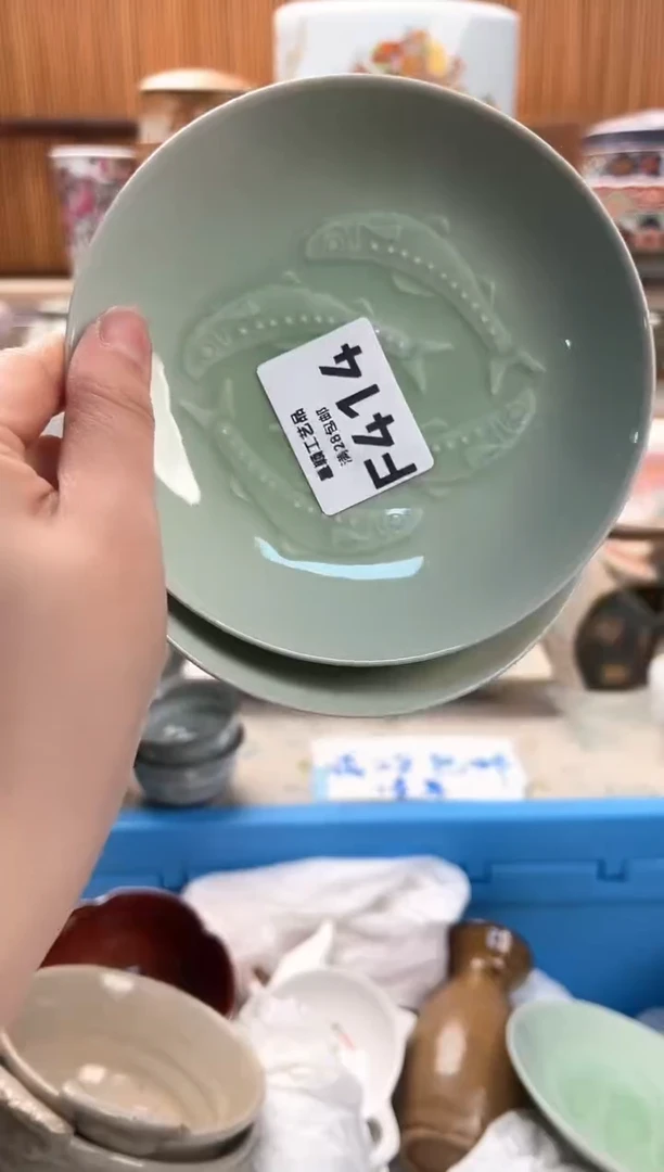 瓷片冰****．414F满28包邮不满找客服延迟发货