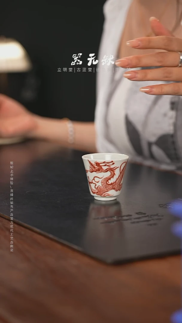 精品茶器【本店无运费险】